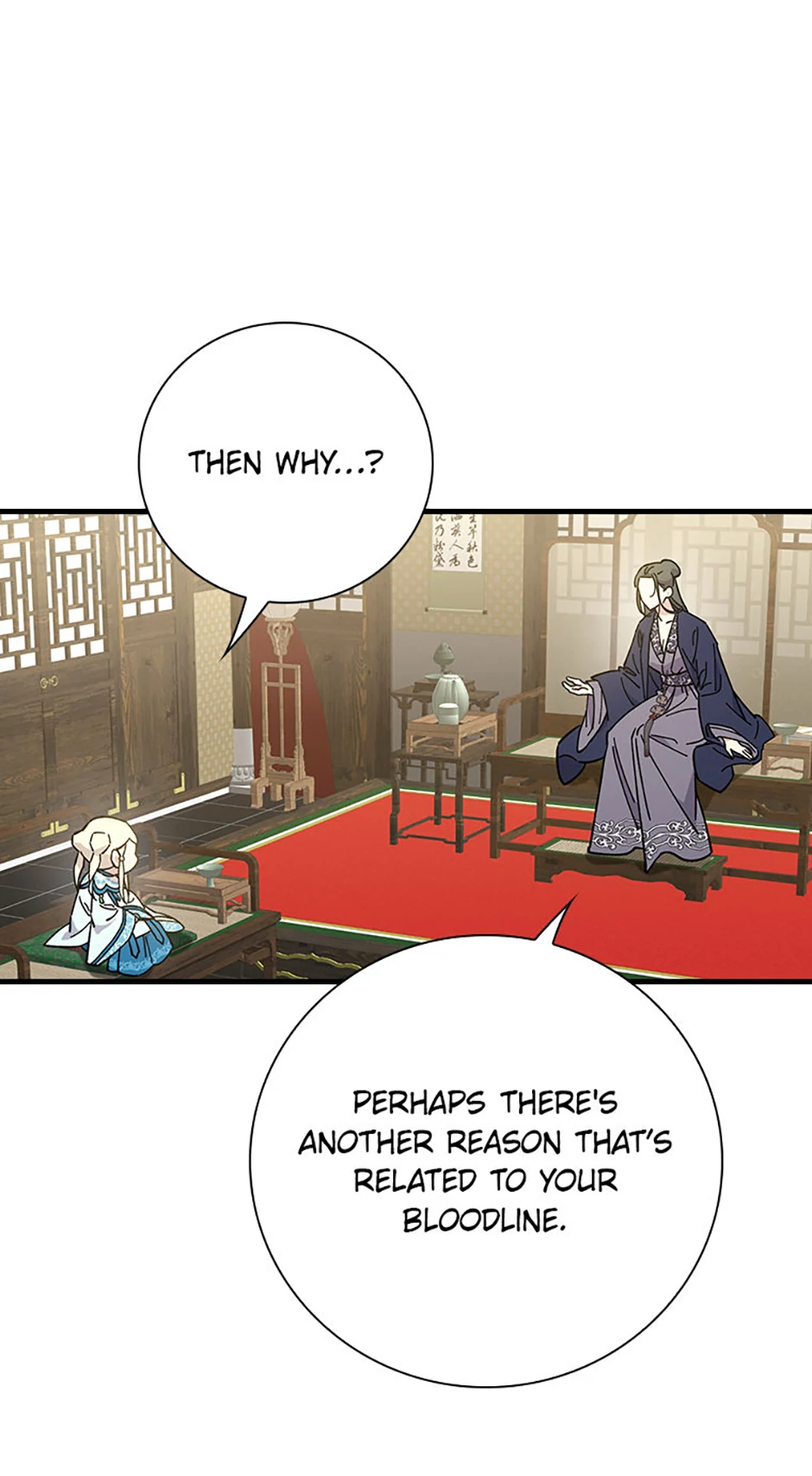 Read Aria of the Withered Branch EN Manga Online