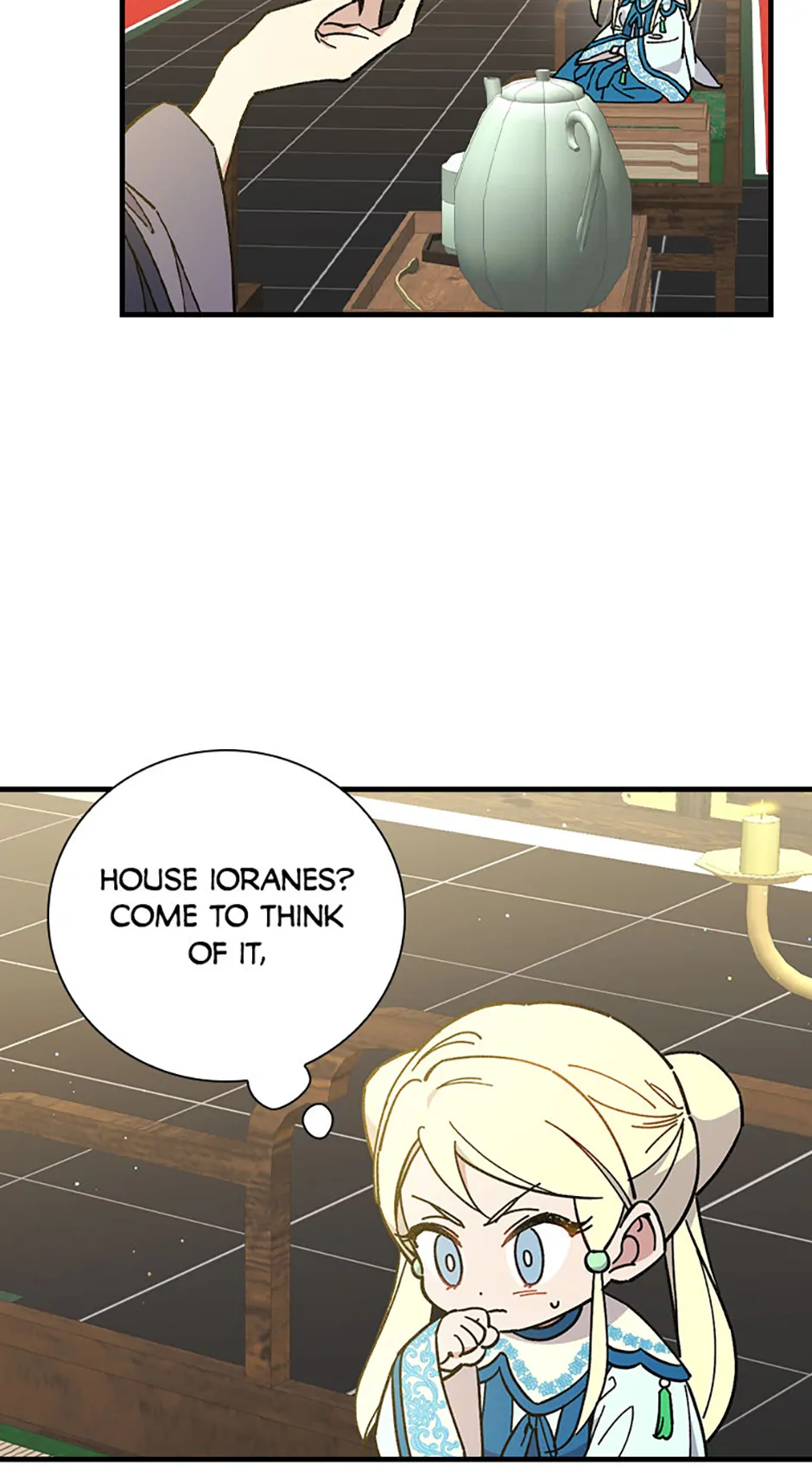 Read Aria of the Withered Branch EN Manga Online