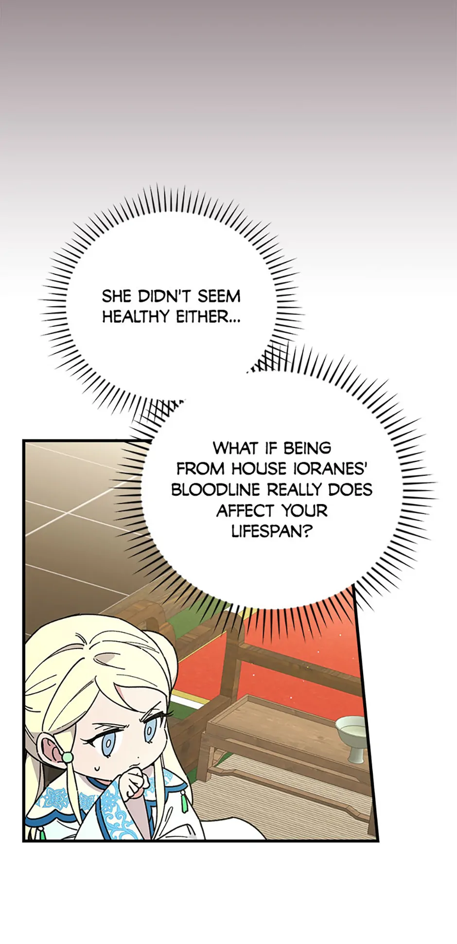 Read Aria of the Withered Branch EN Manga Online