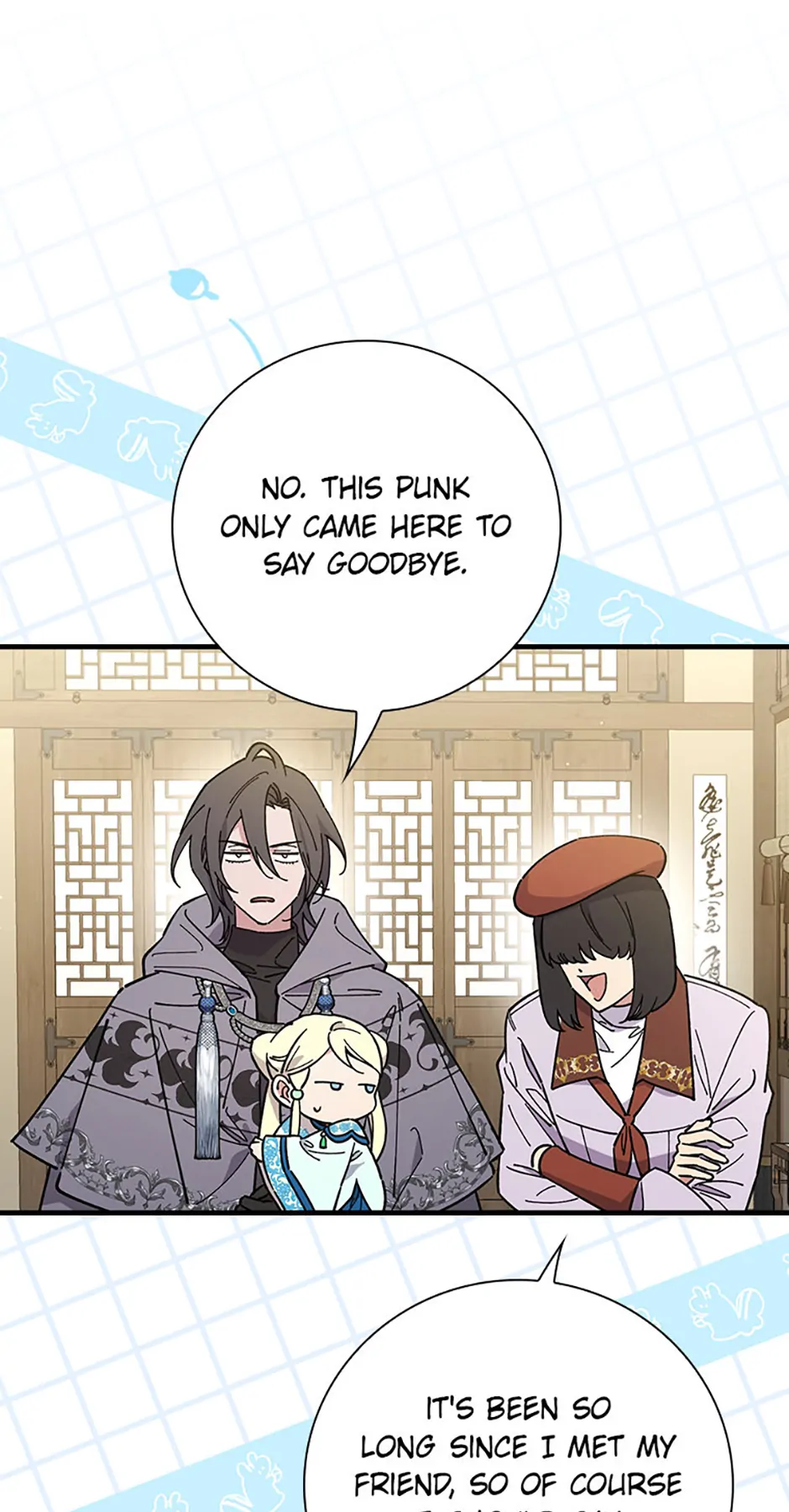 Read Aria of the Withered Branch EN Manga Online