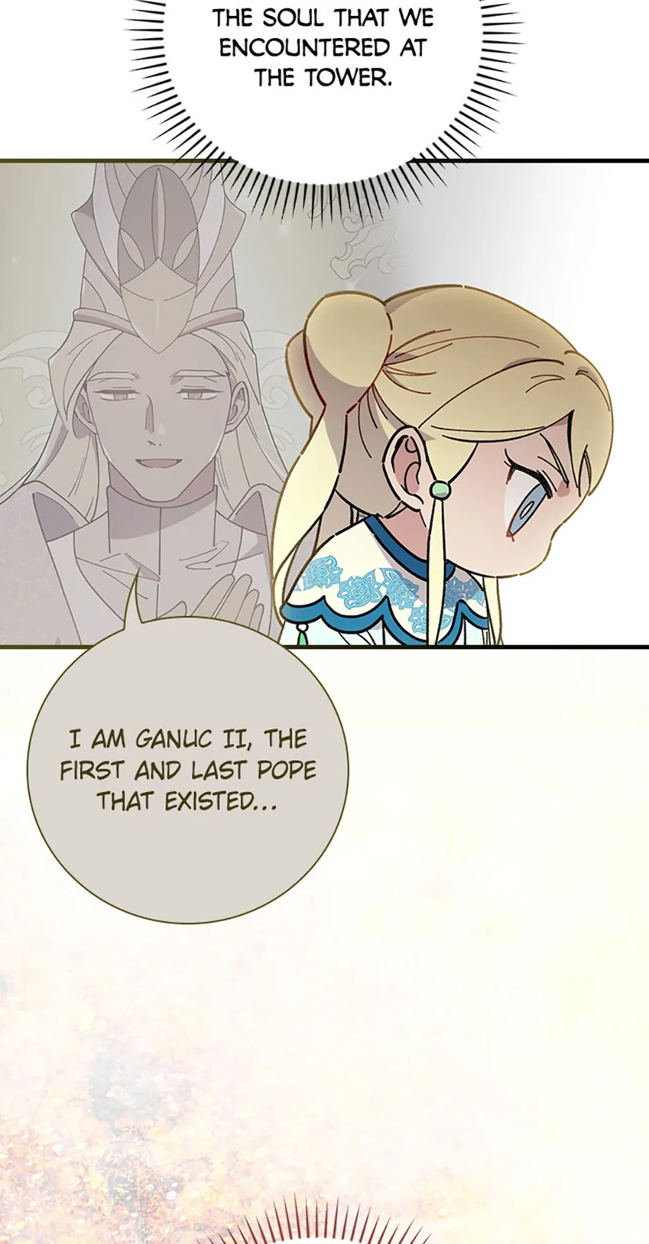 Read Aria of the Withered Branch EN Manga Online