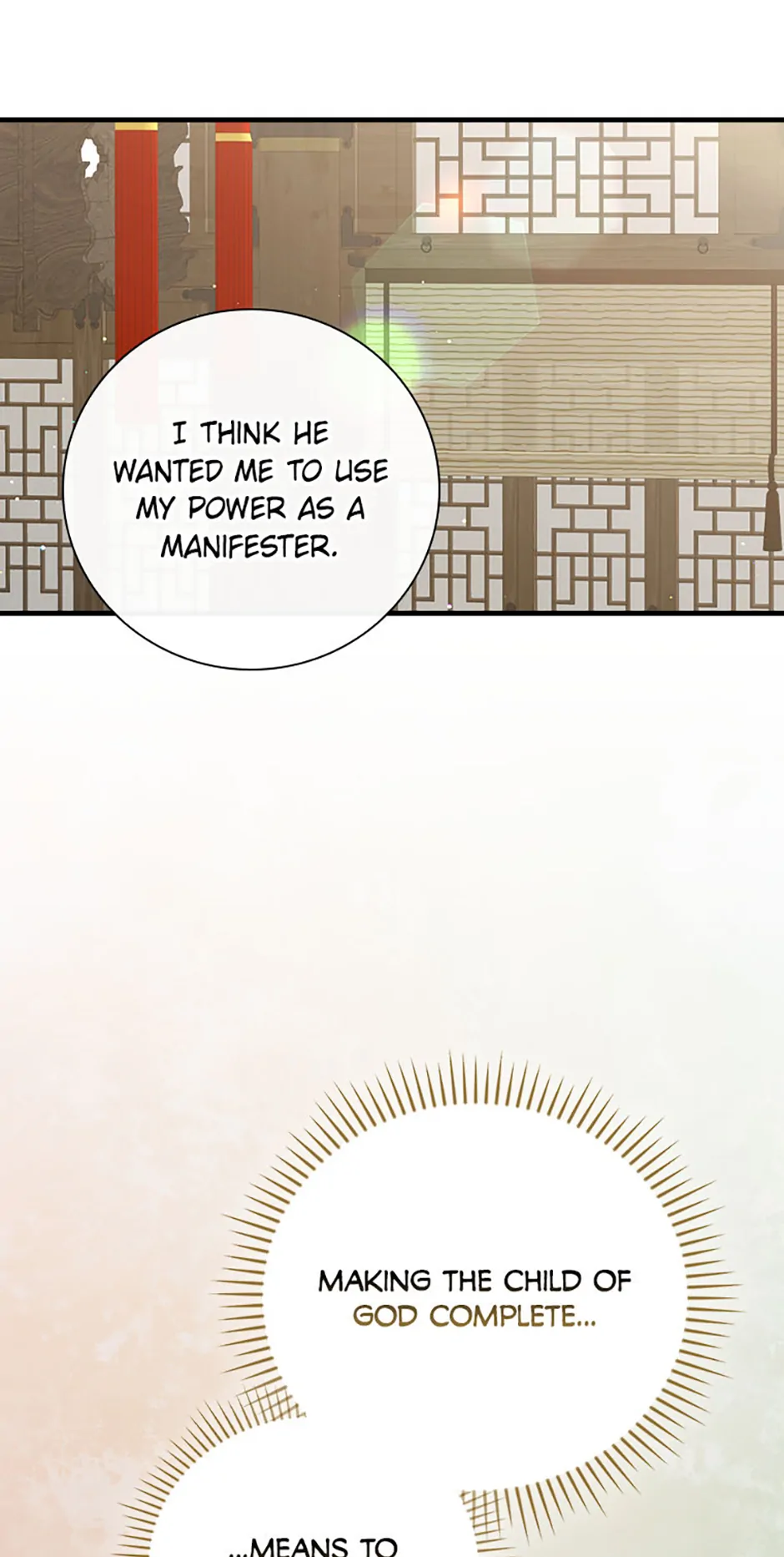 Read Aria of the Withered Branch EN Manga Online