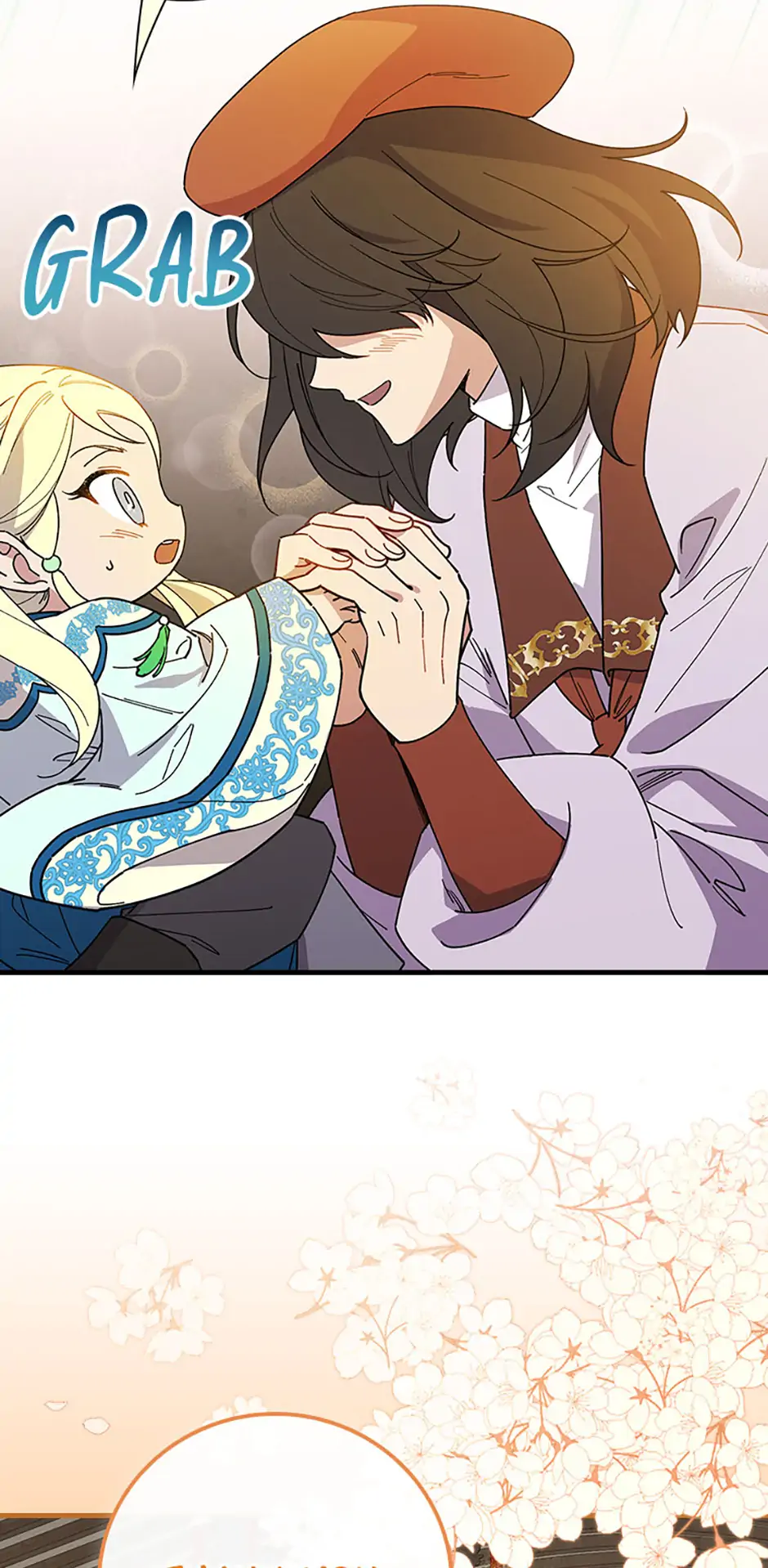 Read Aria of the Withered Branch EN Manga Online