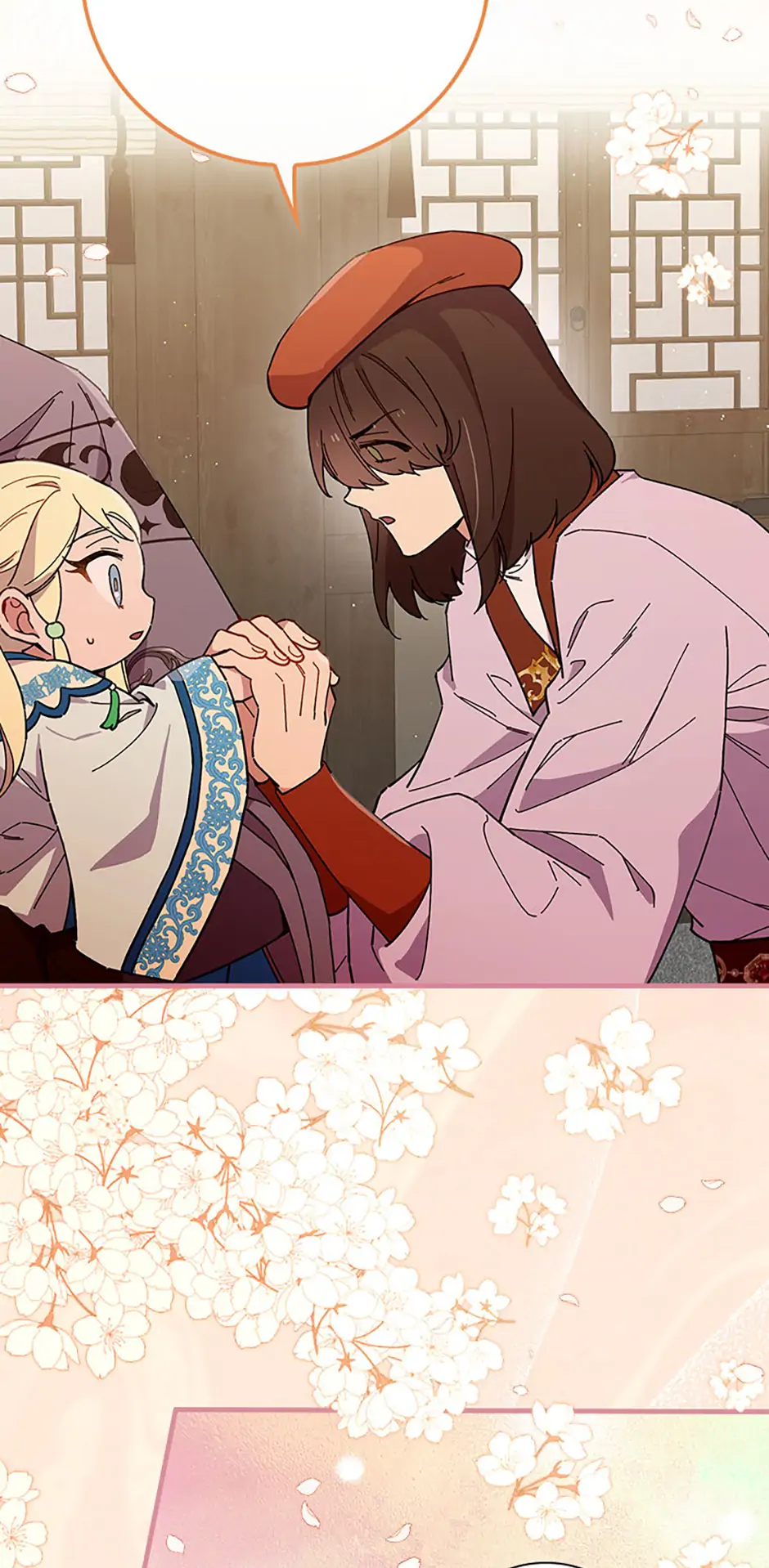 Read Aria of the Withered Branch EN Manga Online