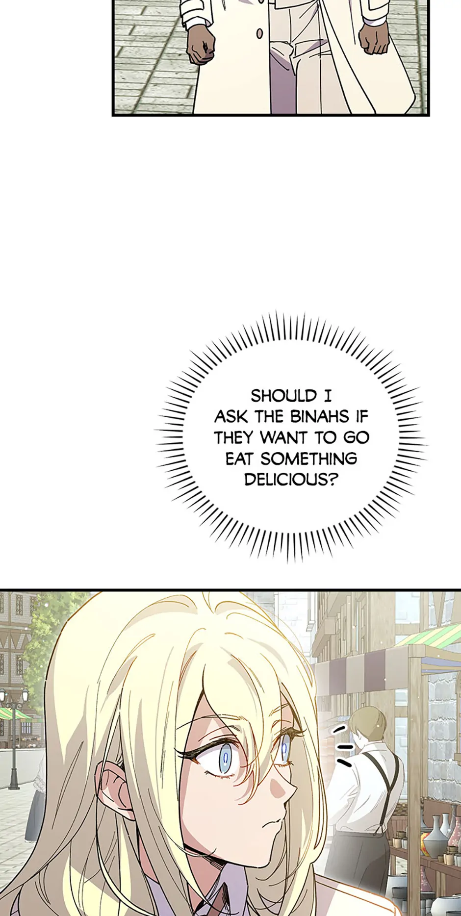 Read Aria of the Withered Branch EN Manga Online