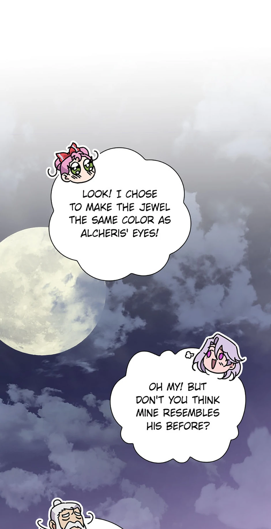 Read Aria of the Withered Branch EN Manga Online