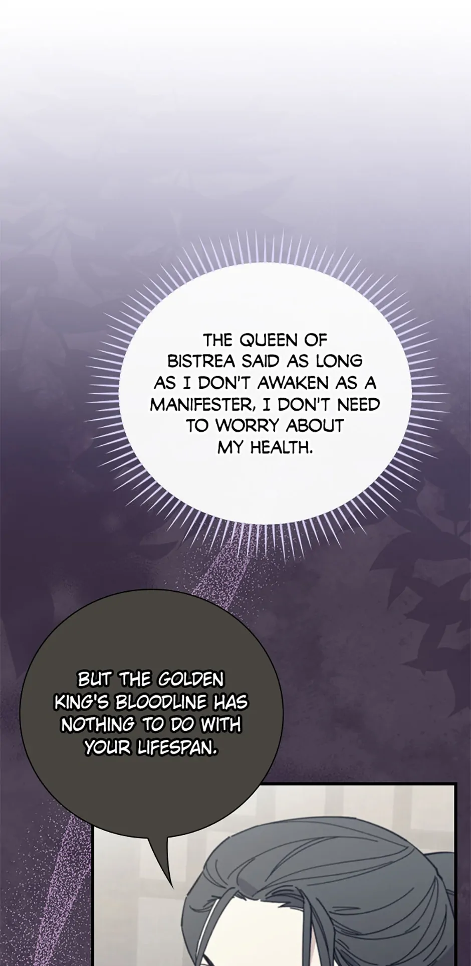 Read Aria of the Withered Branch EN Manga Online