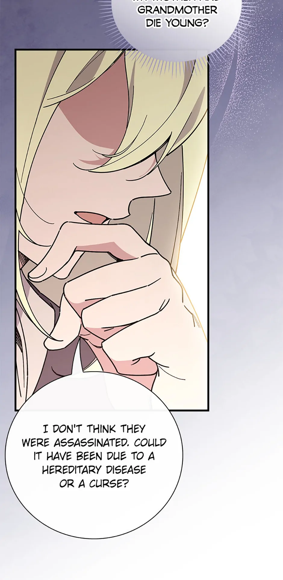 Read Aria of the Withered Branch EN Manga Online