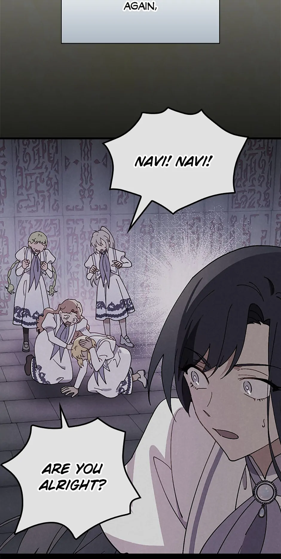 Read Aria of the Withered Branch EN Manga Online