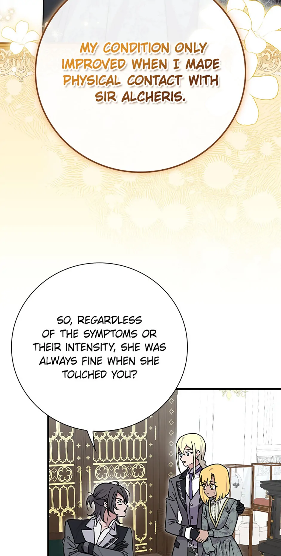 Read Aria of the Withered Branch EN Manga Online