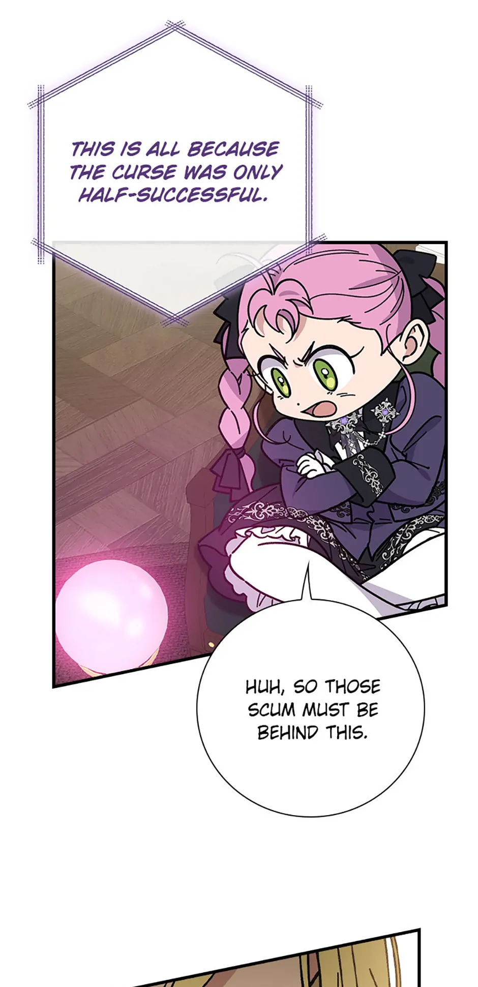 Read Aria of the Withered Branch EN Manga Online