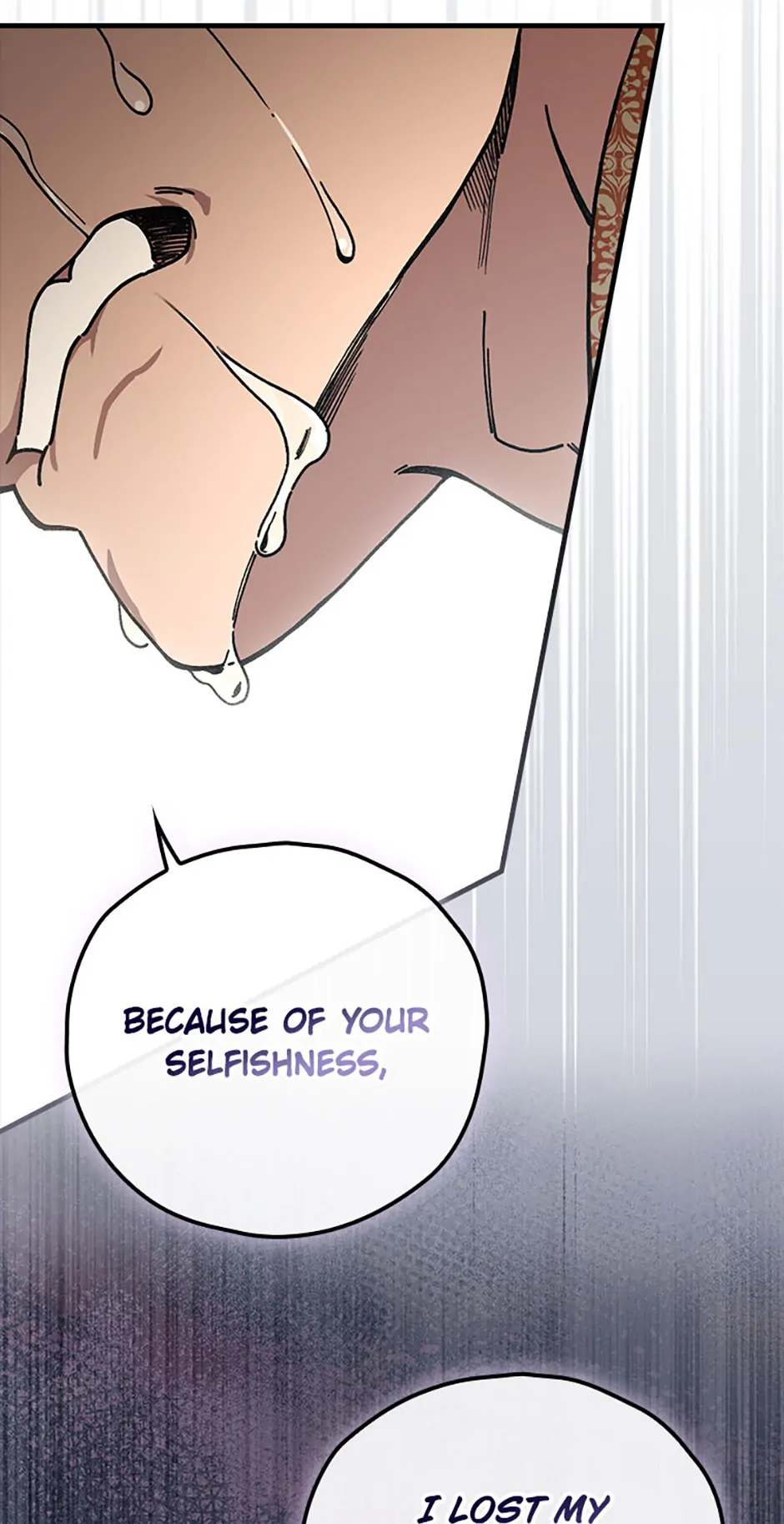 Read Aria of the Withered Branch EN Manga Online