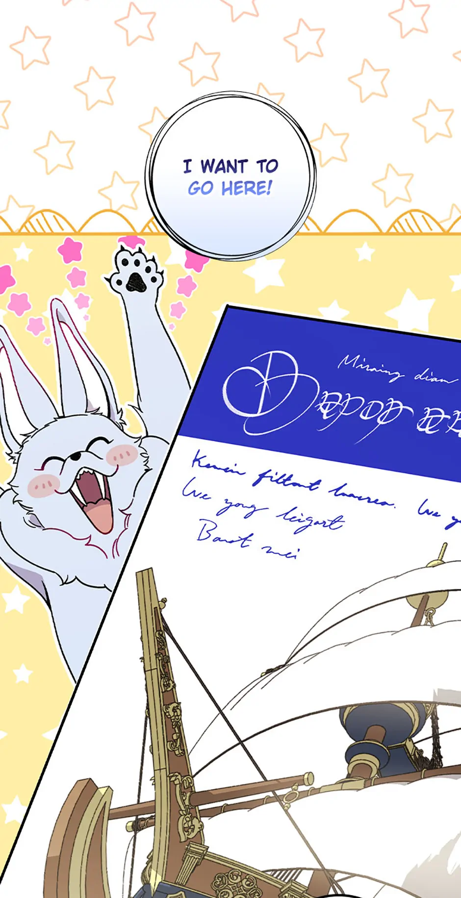 Read Aria of the Withered Branch EN Manga Online