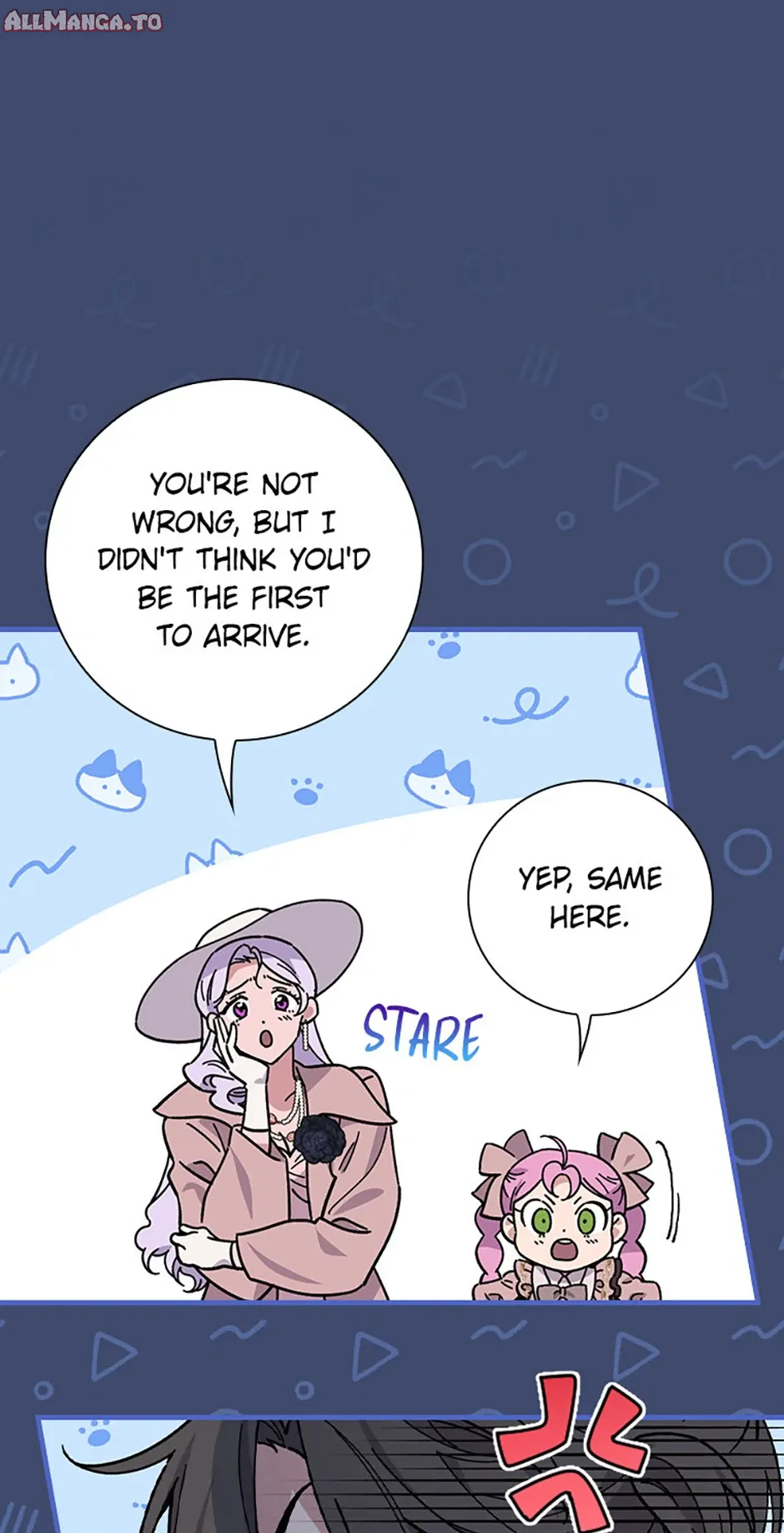 Read Aria of the Withered Branch EN Manga Online