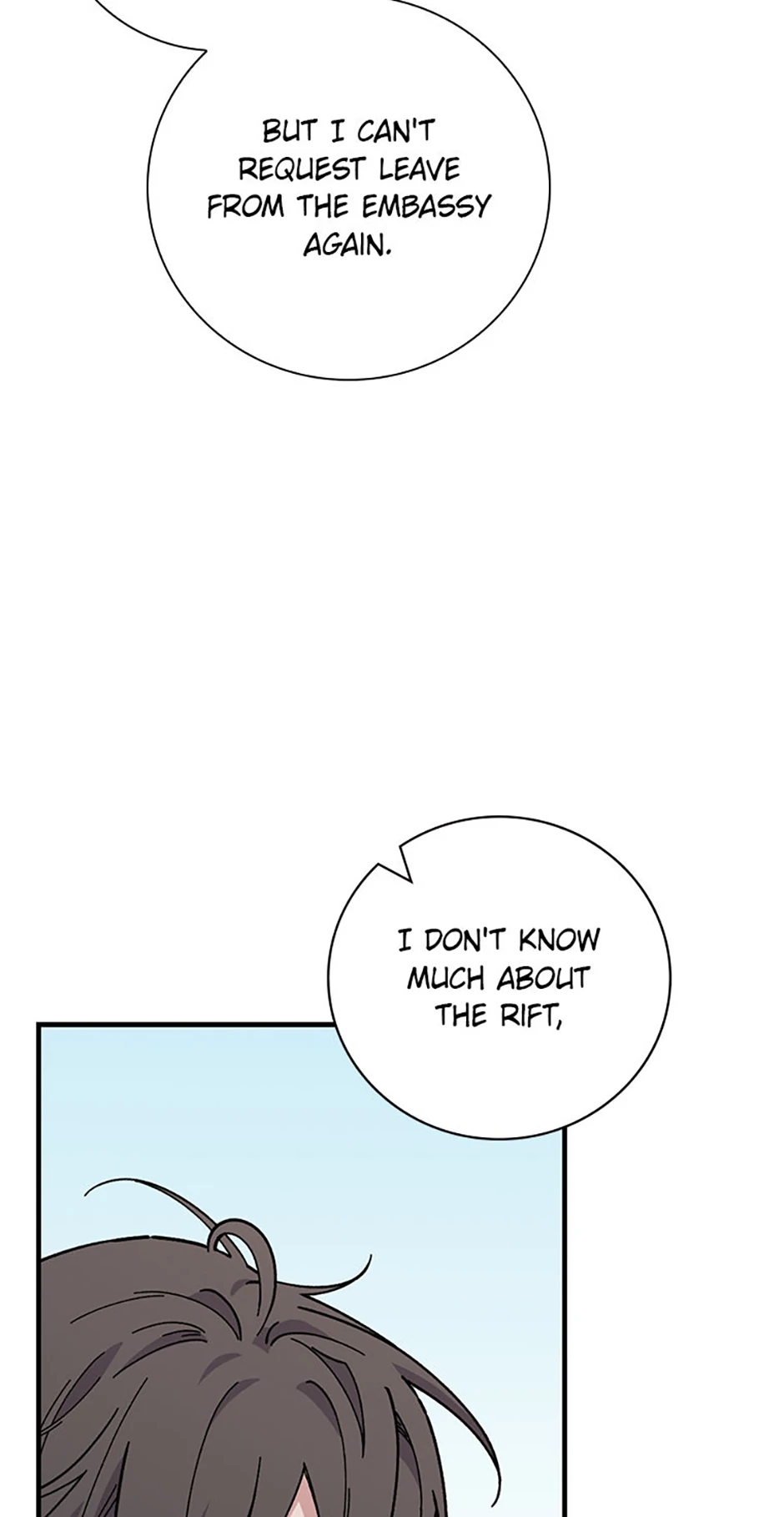 Read Aria of the Withered Branch EN Manga Online