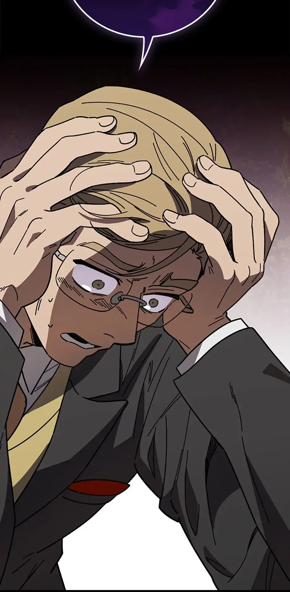 Read Aria of the Withered Branch EN Manga Online