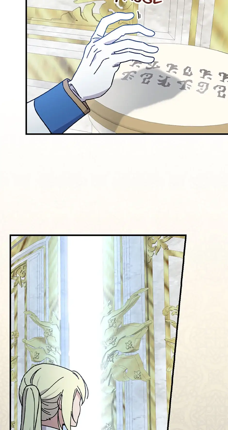 Read Aria of the Withered Branch EN Manga Online