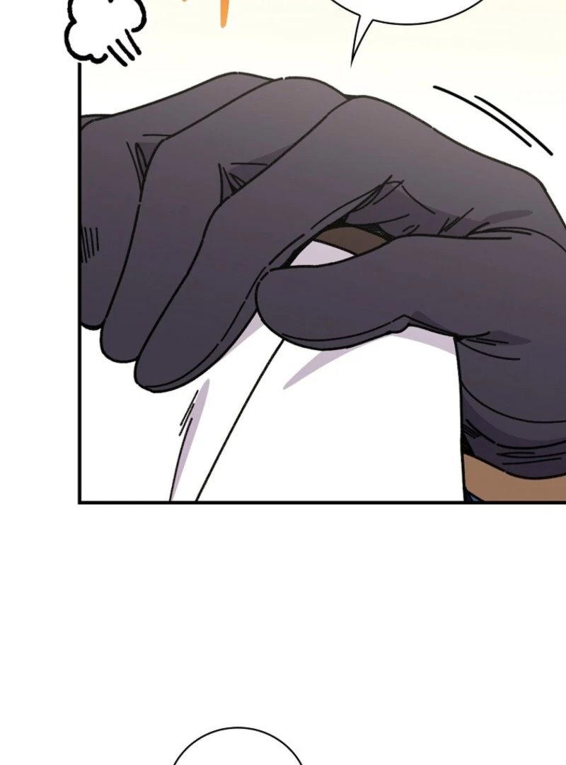 Read Aria of the Withered Branch EN Manga Online