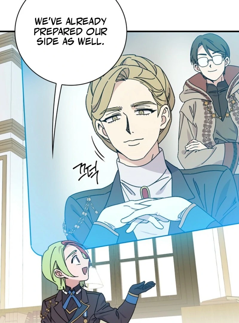 Read Aria of the Withered Branch EN Manga Online