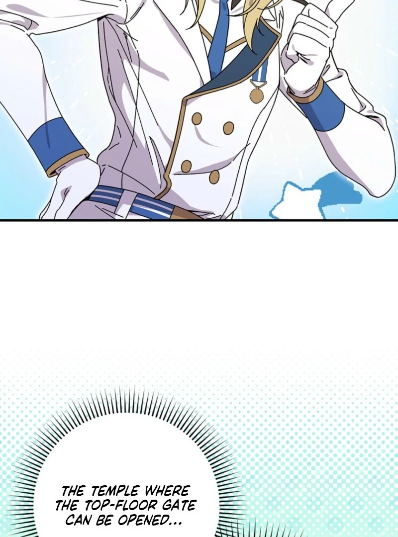 Read Aria of the Withered Branch EN Manga Online