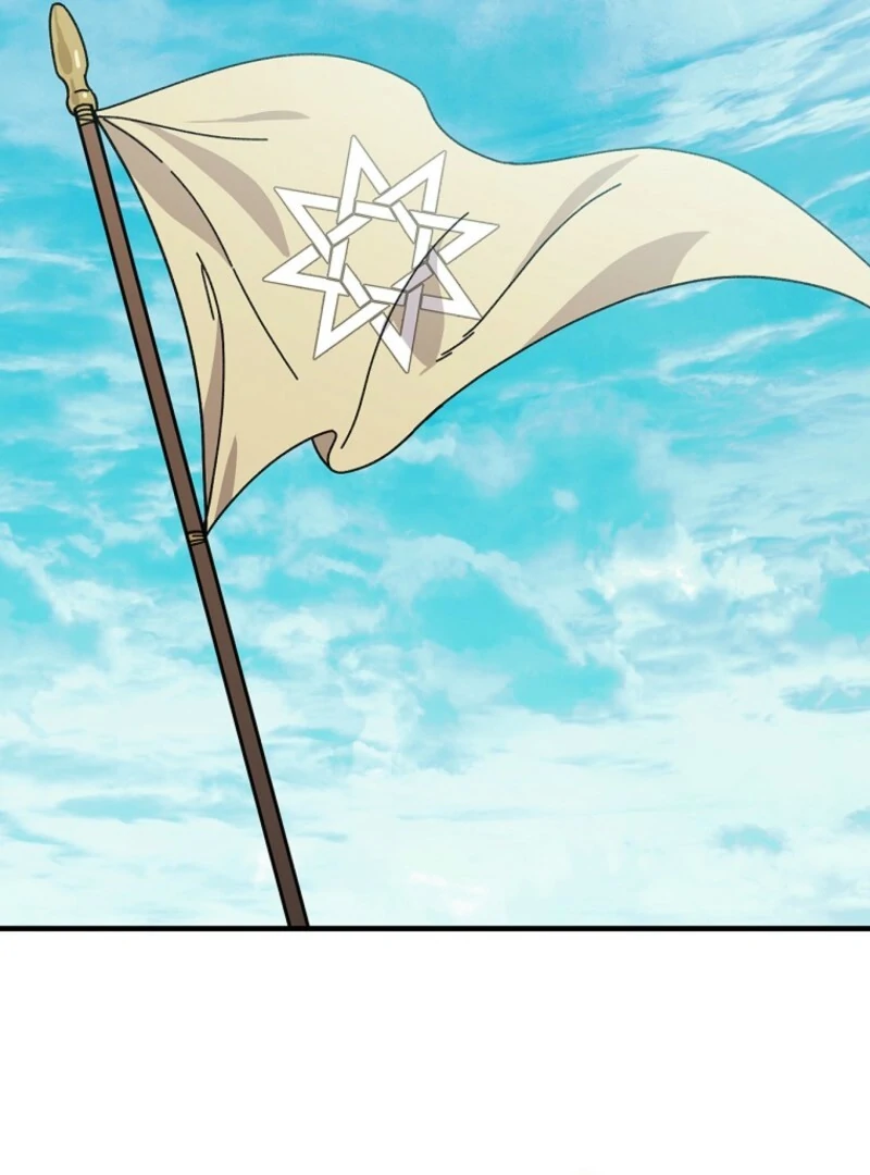 Read Aria of the Withered Branch EN Manga Online