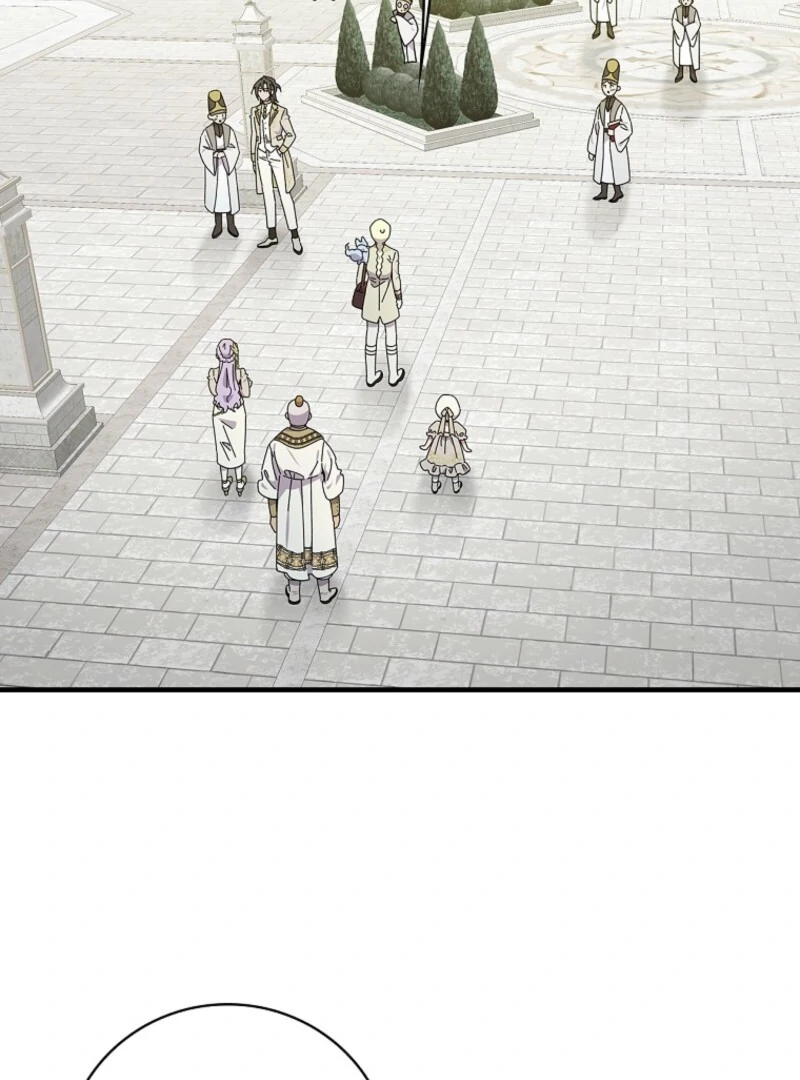 Read Aria of the Withered Branch EN Manga Online