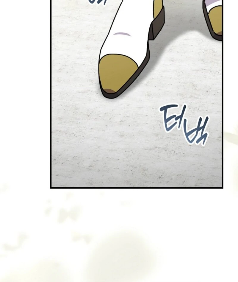 Read Aria of the Withered Branch EN Manga Online