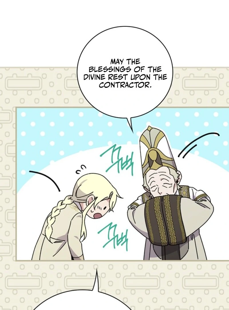 Read Aria of the Withered Branch EN Manga Online