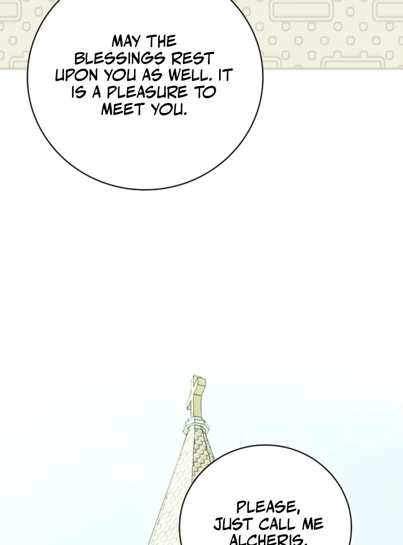 Read Aria of the Withered Branch EN Manga Online