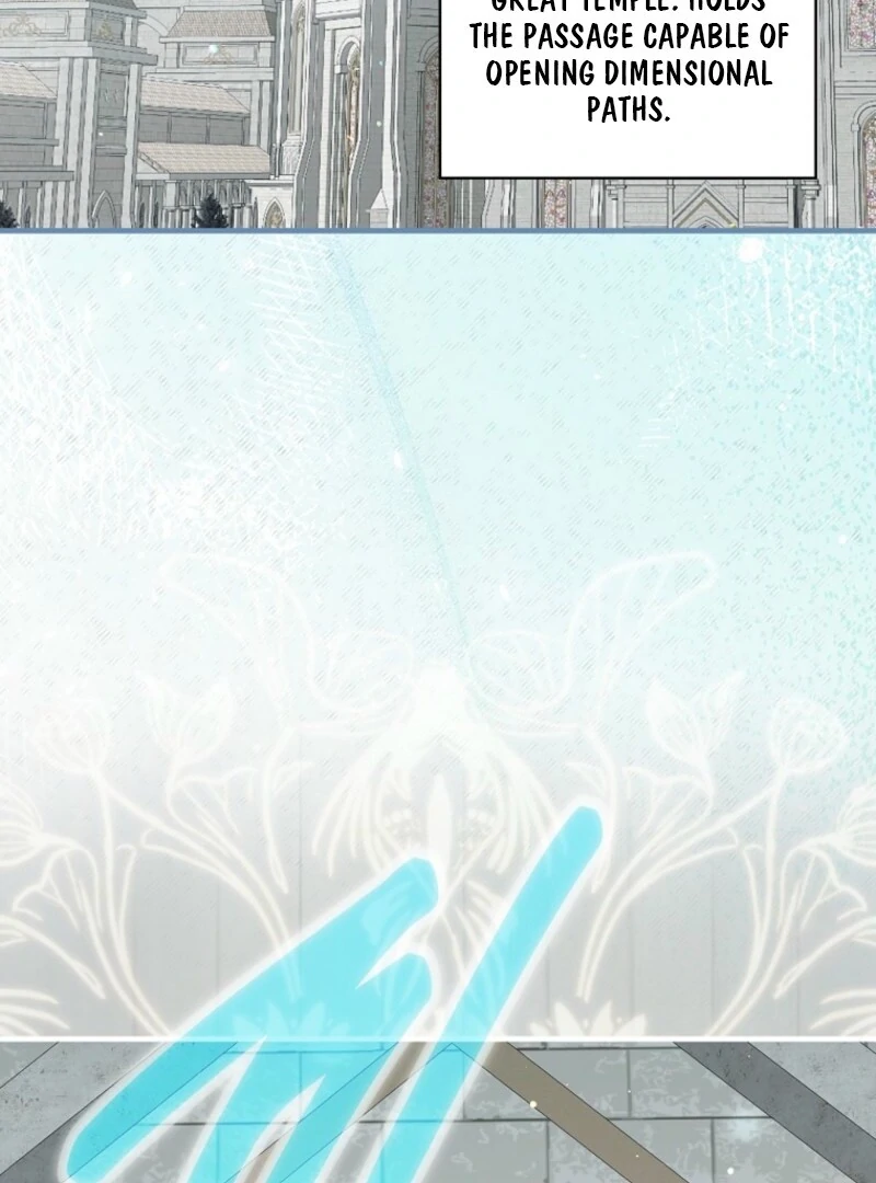 Read Aria of the Withered Branch EN Manga Online