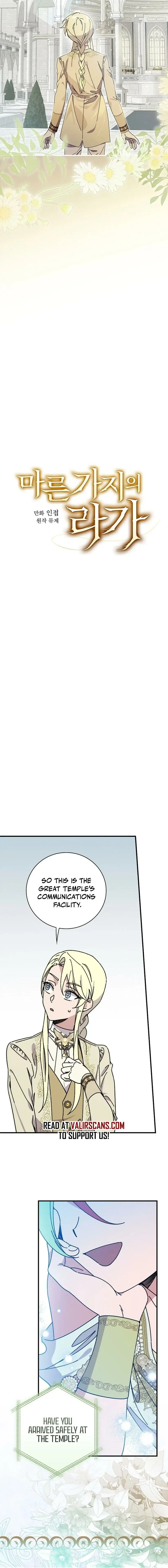 Read Aria of the Withered Branch EN Manga Online