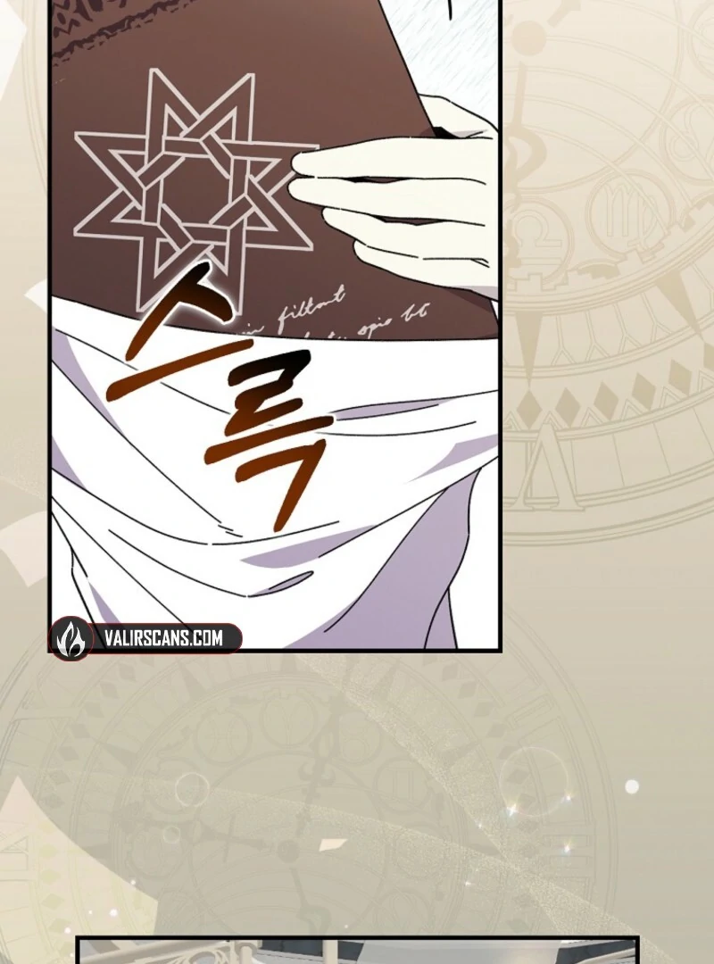 Read Aria of the Withered Branch EN Manga Online