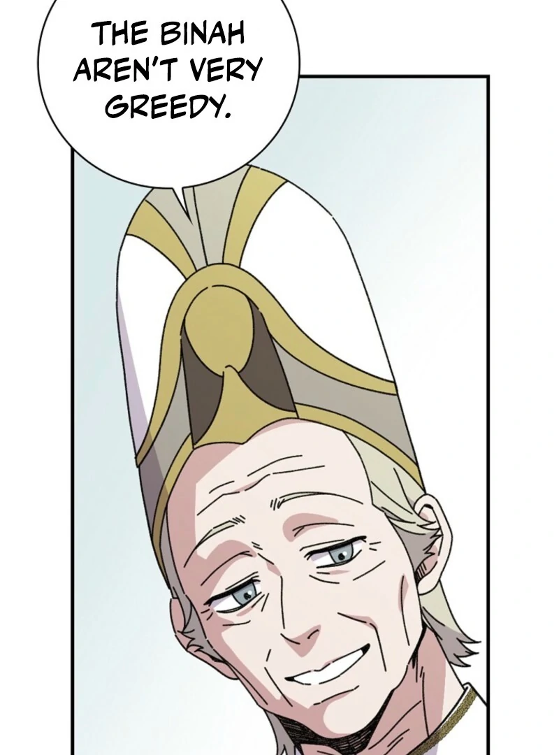 Read Aria of the Withered Branch EN Manga Online