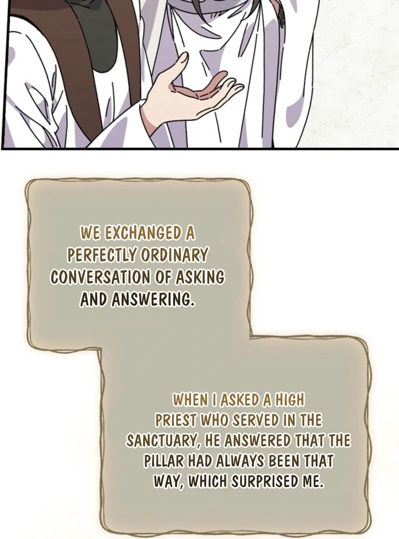 Read Aria of the Withered Branch EN Manga Online