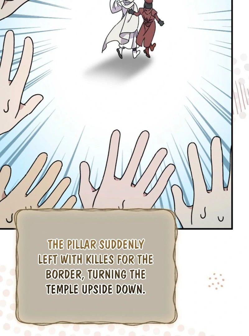 Read Aria of the Withered Branch EN Manga Online