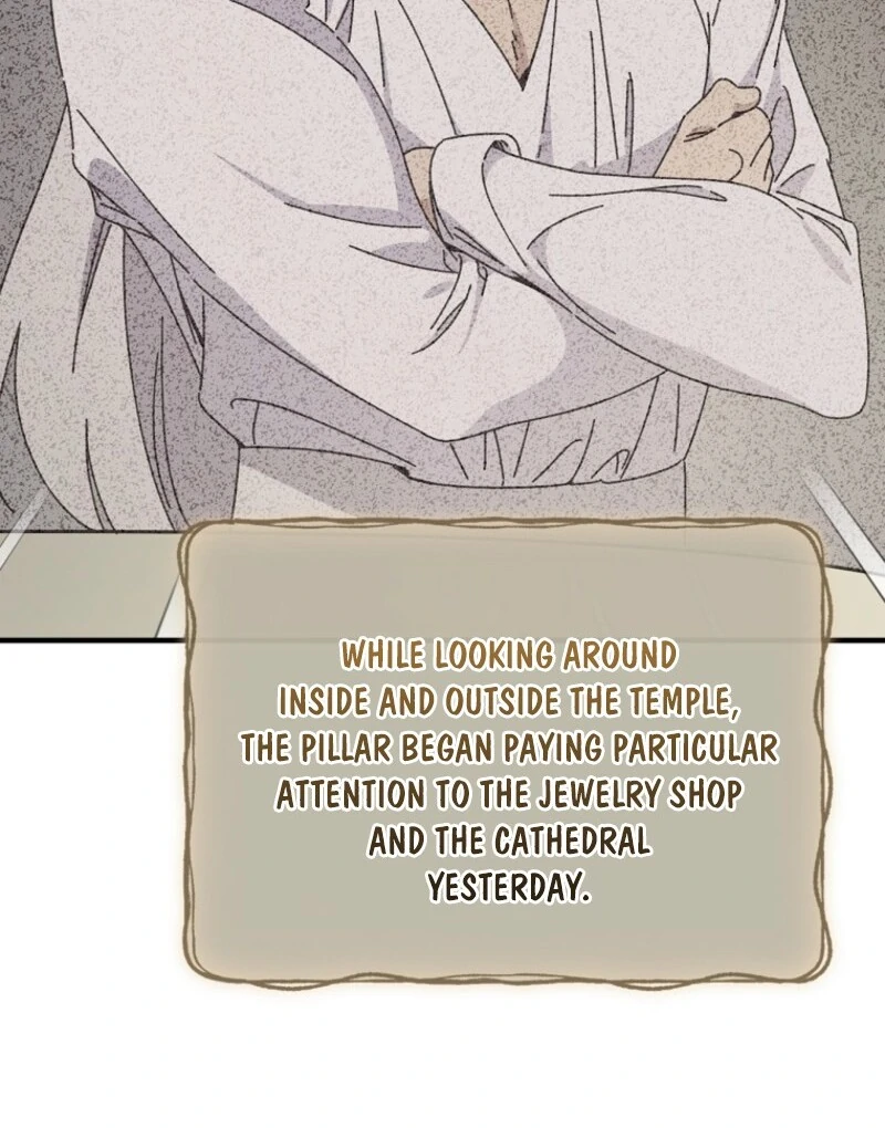 Read Aria of the Withered Branch EN Manga Online