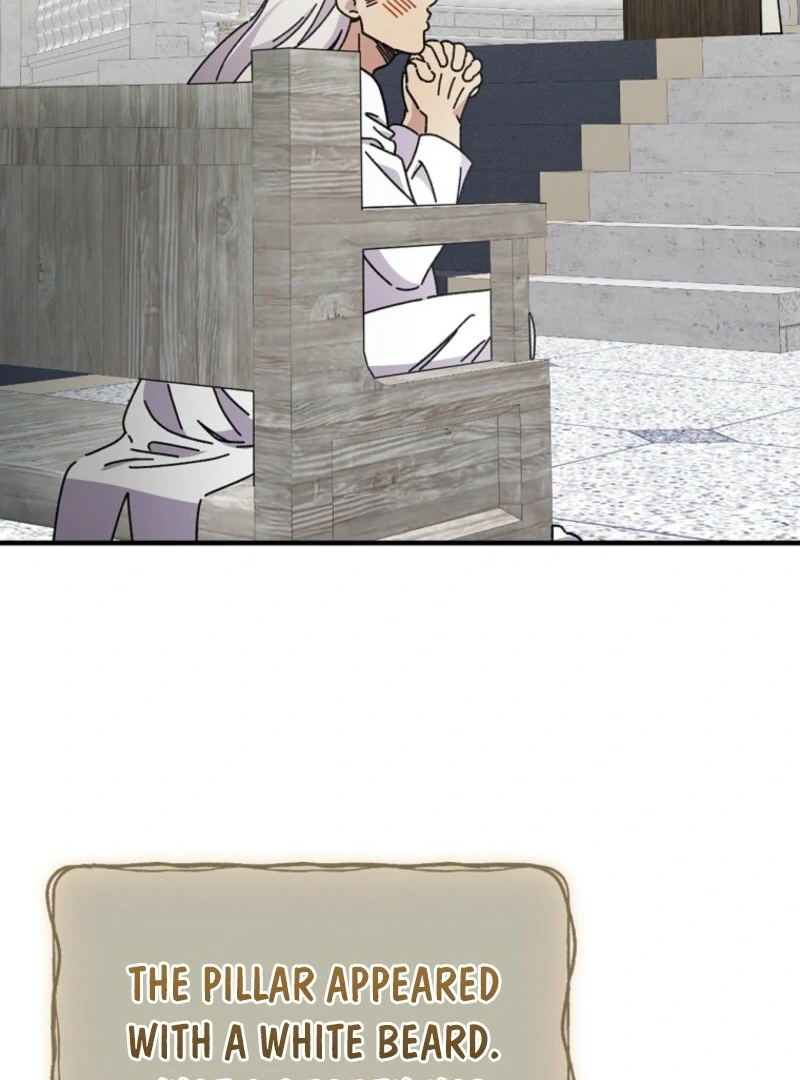 Read Aria of the Withered Branch EN Manga Online