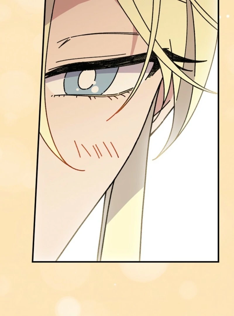 Read Aria of the Withered Branch EN Manga Online