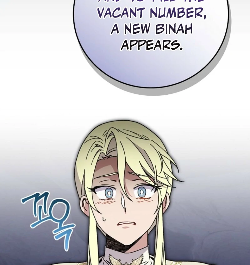 Read Aria of the Withered Branch EN Manga Online