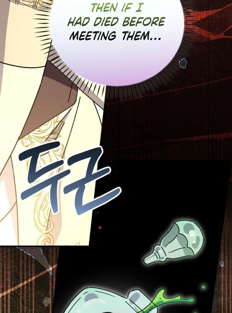 Read Aria of the Withered Branch EN Manga Online