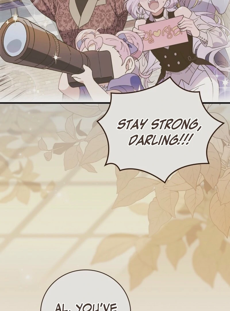 Read Aria of the Withered Branch EN Manga Online