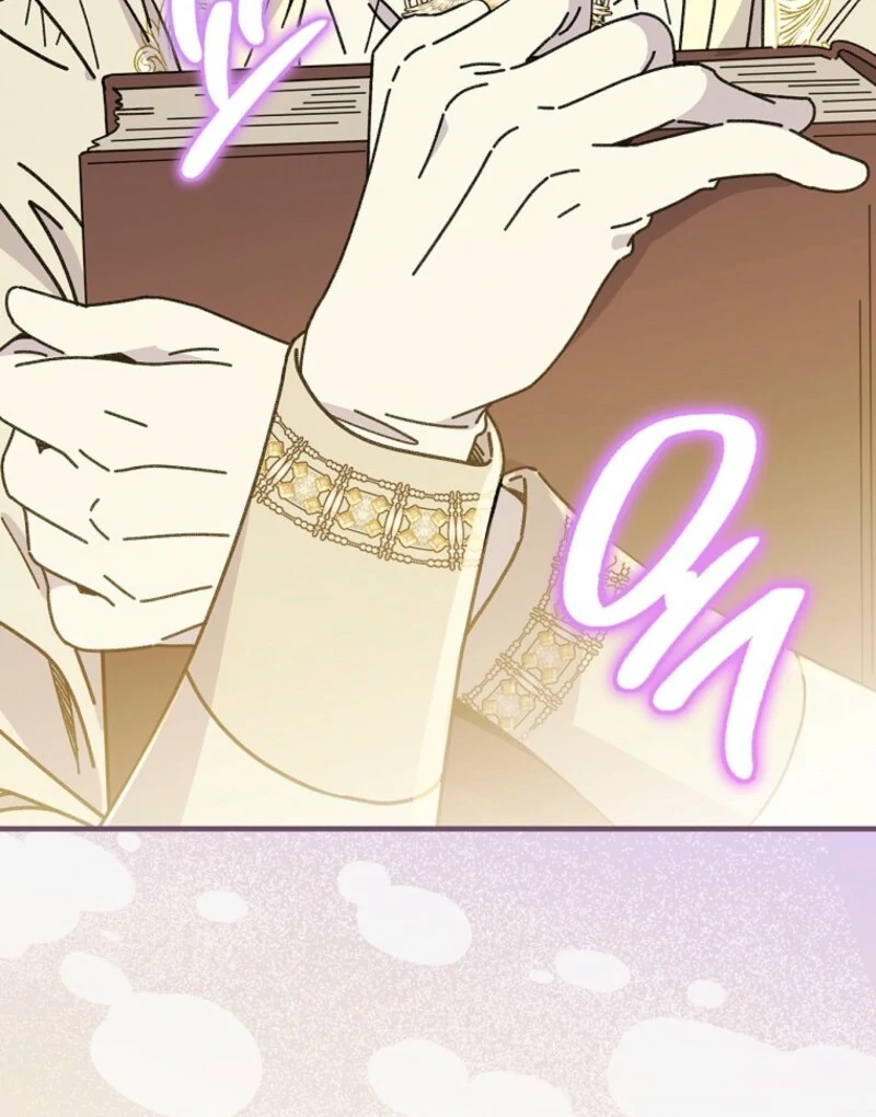 Read Aria of the Withered Branch EN Manga Online