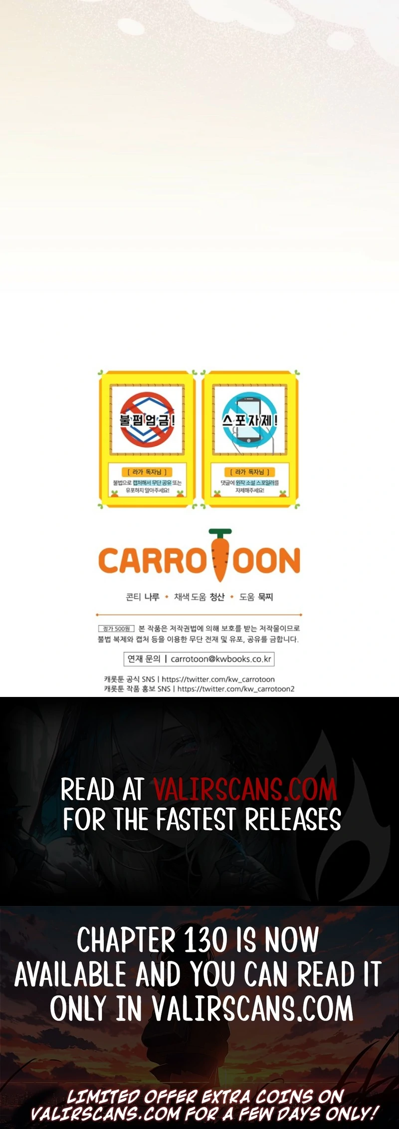 Read Aria of the Withered Branch EN Manga Online