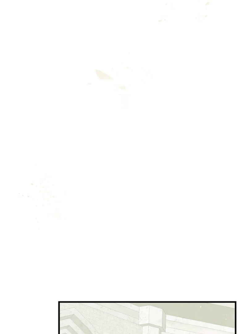 Read Aria of the Withered Branch EN Manga Online