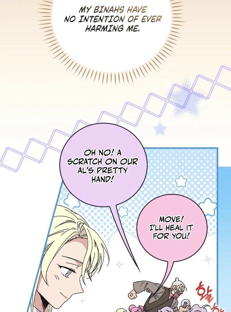 Read Aria of the Withered Branch EN Manga Online