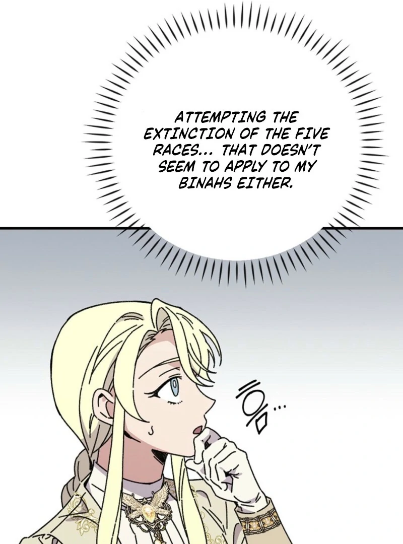 Read Aria of the Withered Branch EN Manga Online