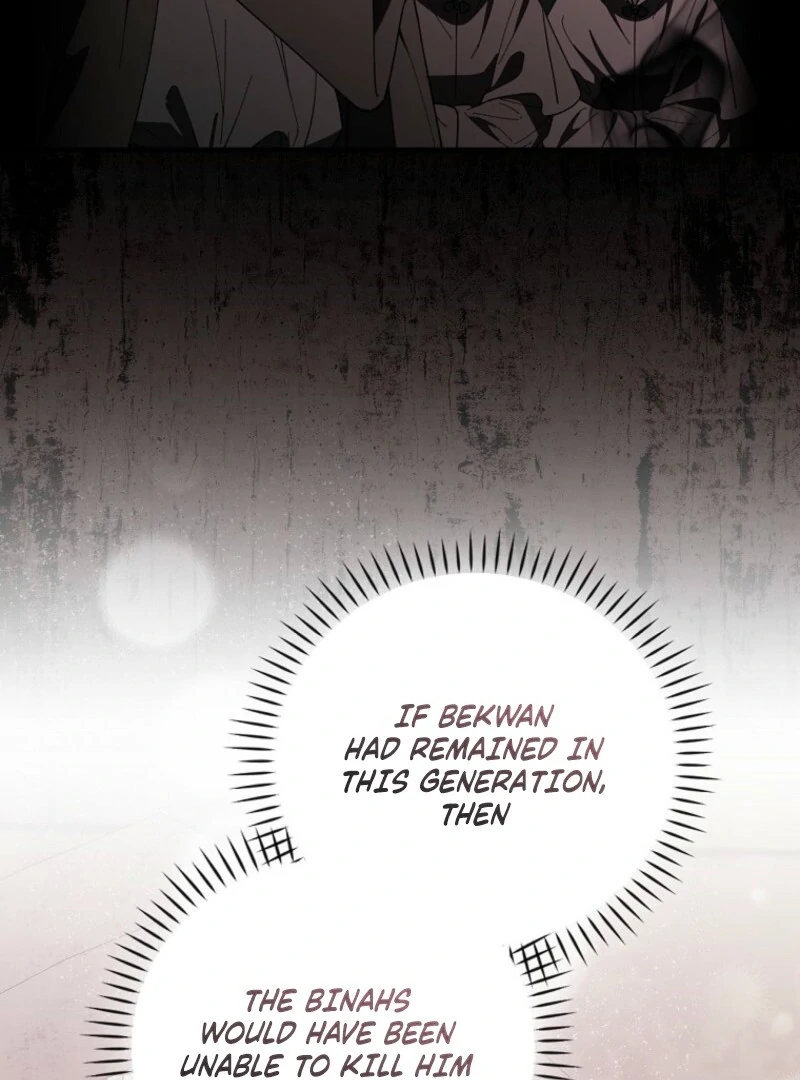 Read Aria of the Withered Branch EN Manga Online