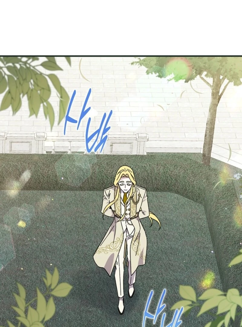 Read Aria of the Withered Branch EN Manga Online