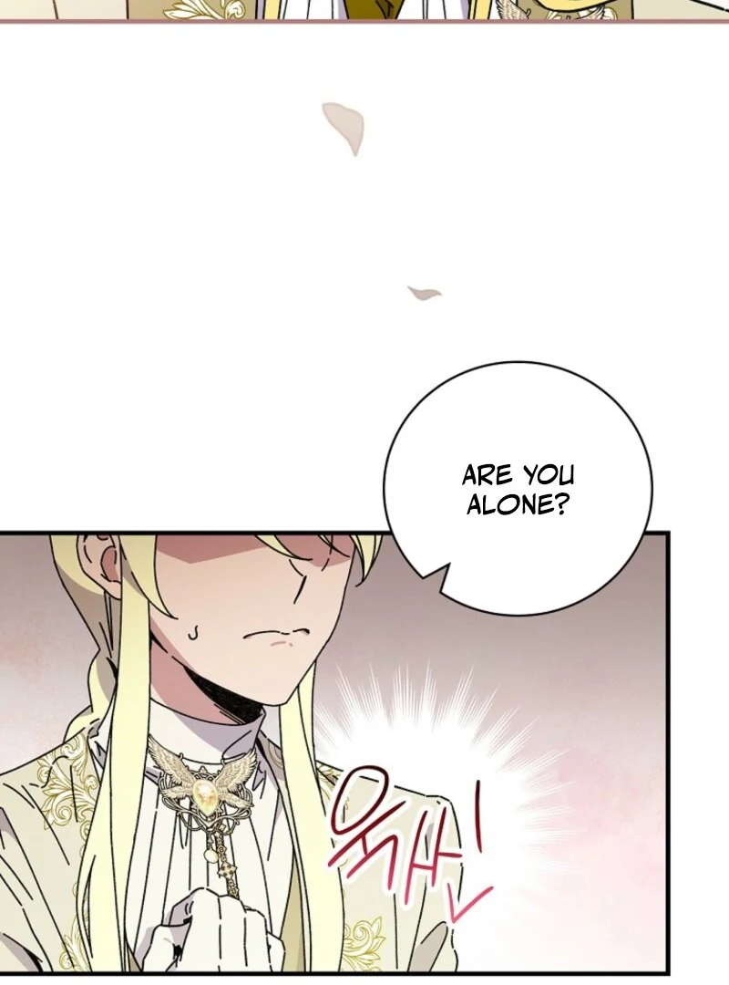 Read Aria of the Withered Branch EN Manga Online