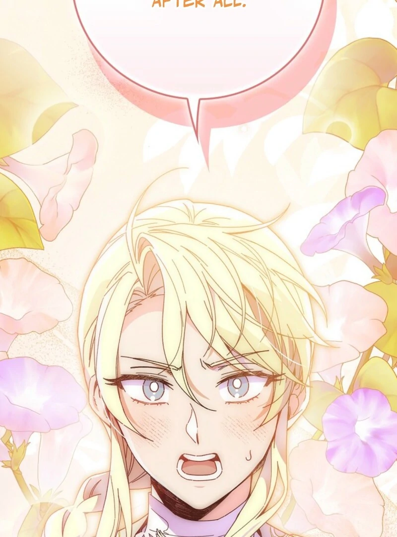 Read Aria of the Withered Branch EN Manga Online